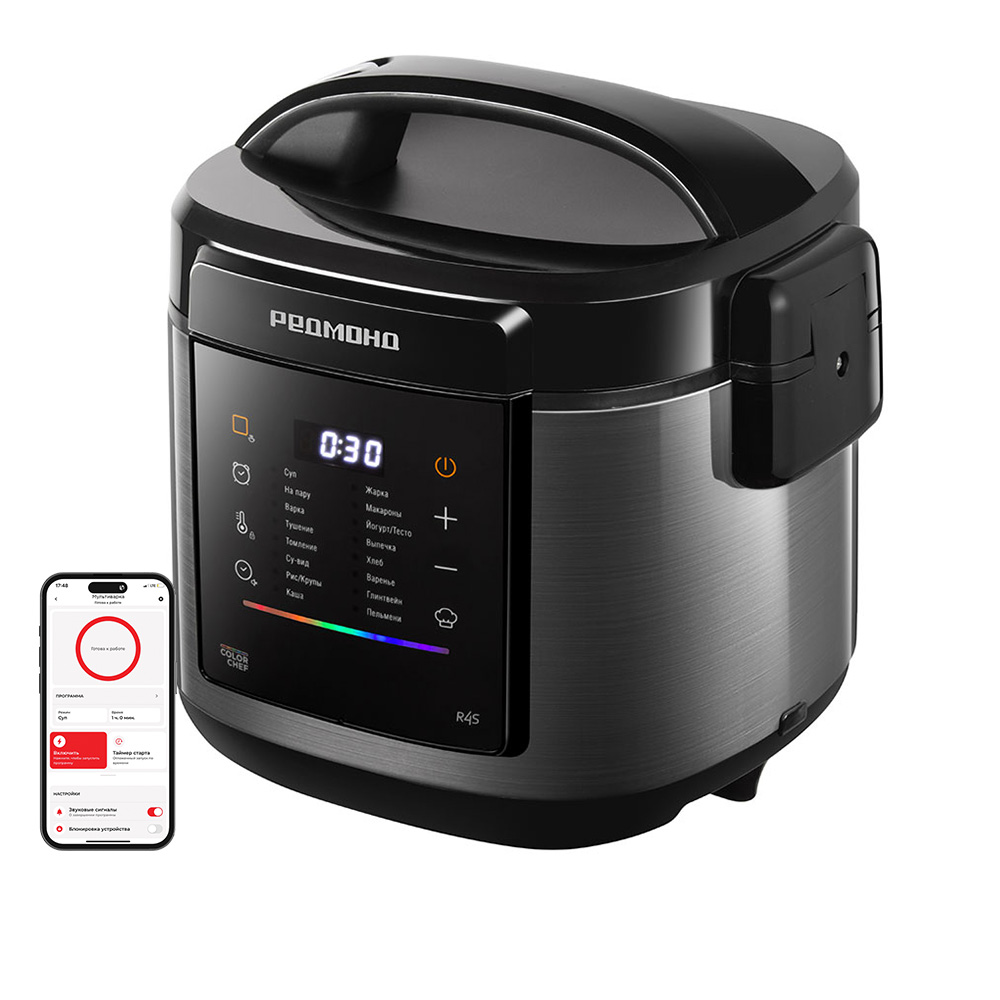Умная мультиварка РЕДМОНД SkyCooker MC125S (черный)